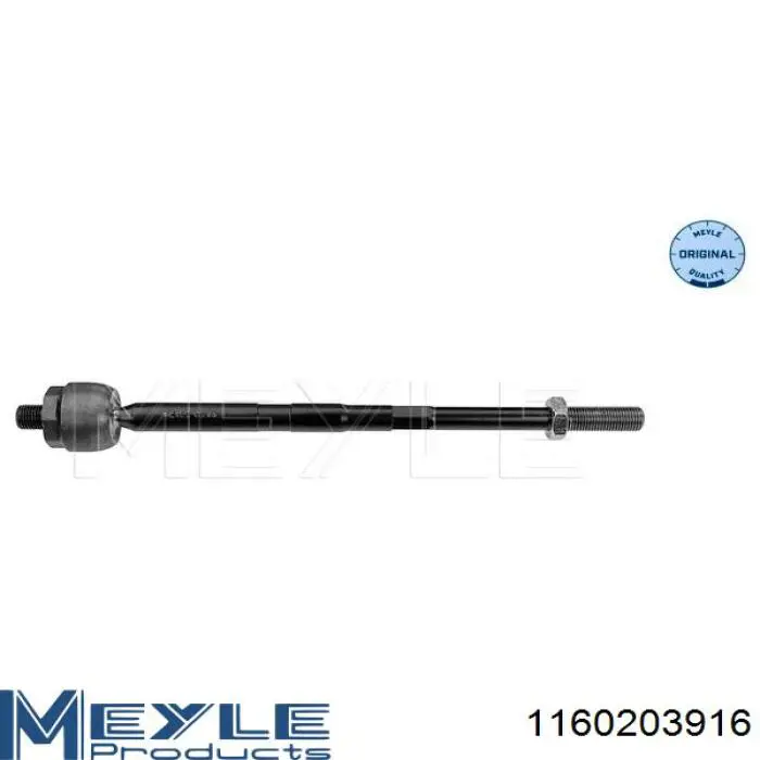 Купити RL811812A Raiso Рульовий наконечник