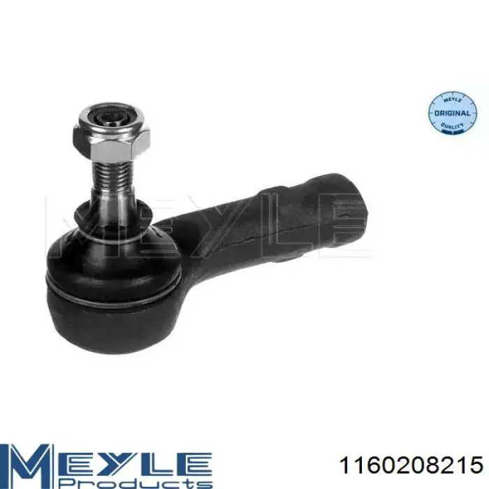 Купити 4236721 Starline Рульовий наконечник