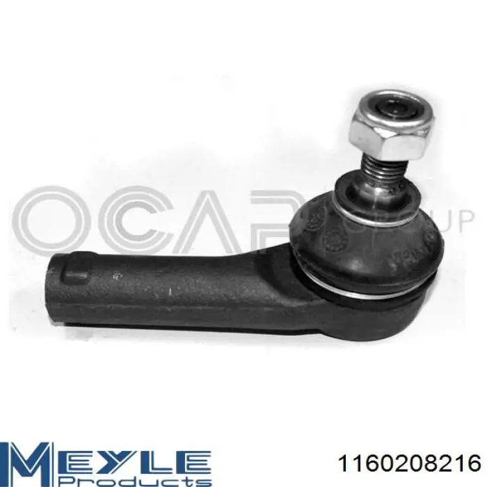 Наконечник рульовий As Metal 117991233 ціна, від 7.47 USD