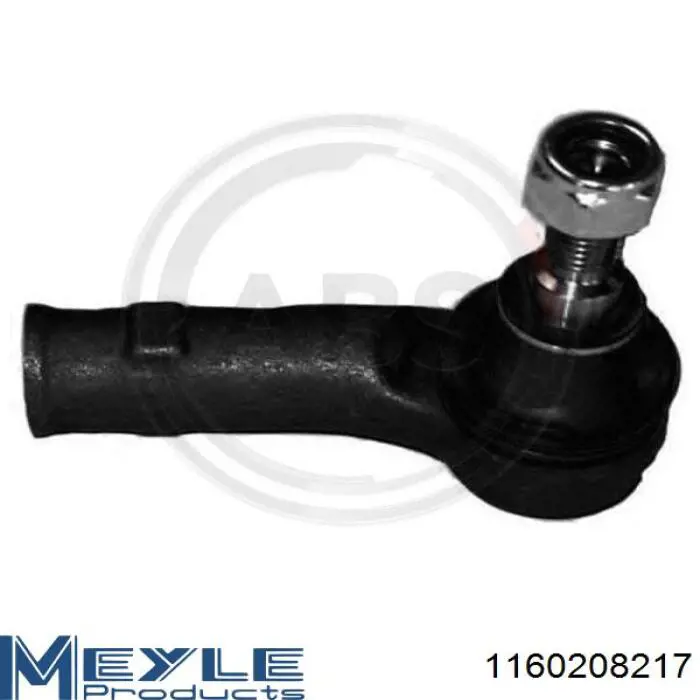 Купити FZ1829 Fortune Line Рульовий наконечник