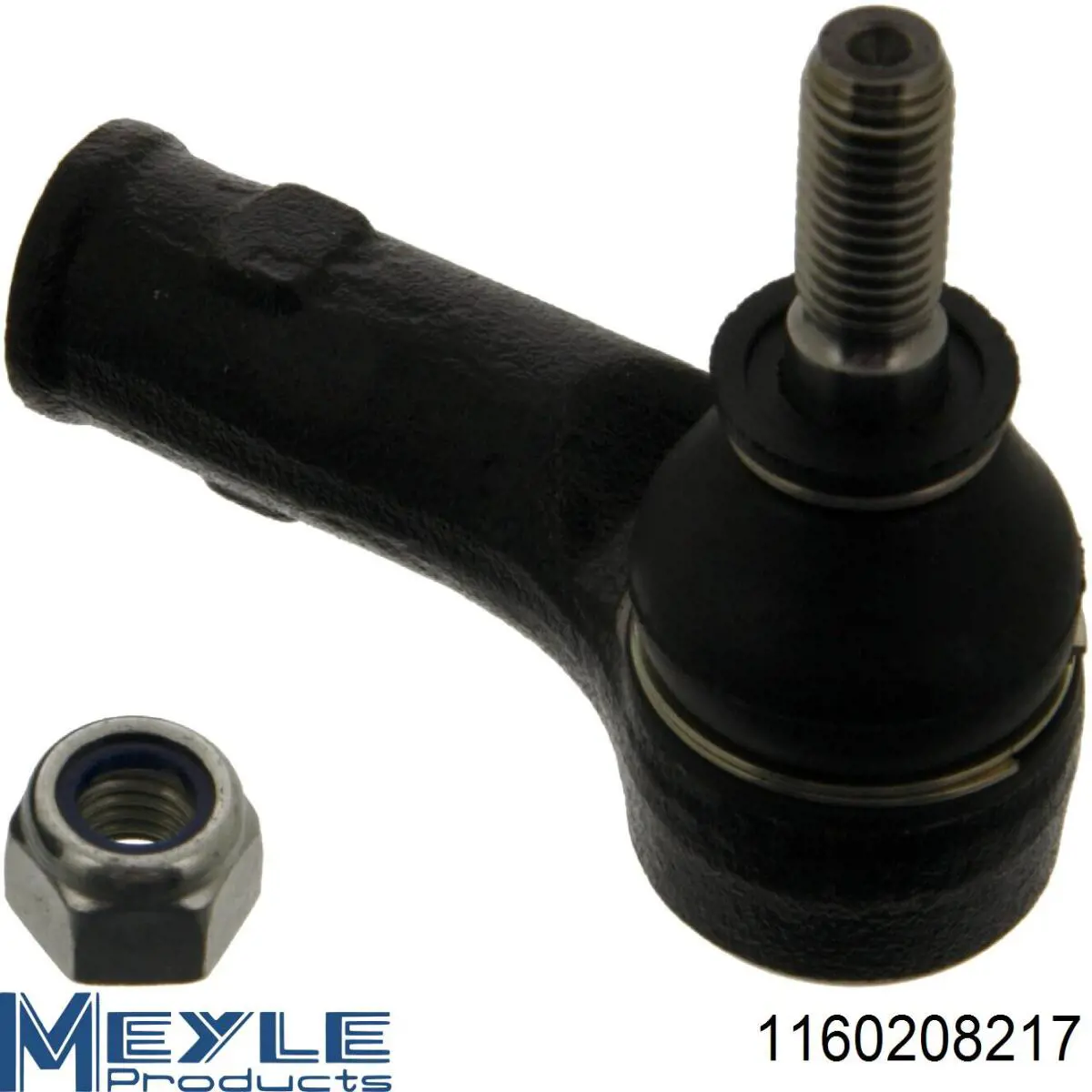 Наконечник рульовий Fortune Line FZ1829 ціна, від 8.63 USD