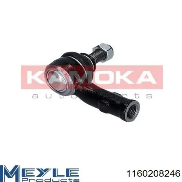Наконечник рульовий Frap F1032 ціна, від 6.99 USD