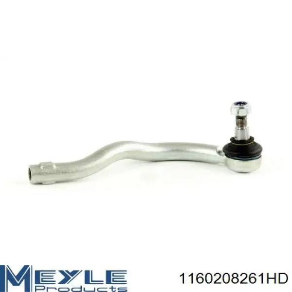 Наконечник рульовий Raiso RL105380F ціна, від 9.55 USD