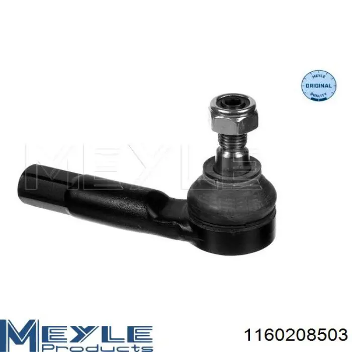 Наконечник рульовий Rider RD322922251 ціна, від 8.46 USD