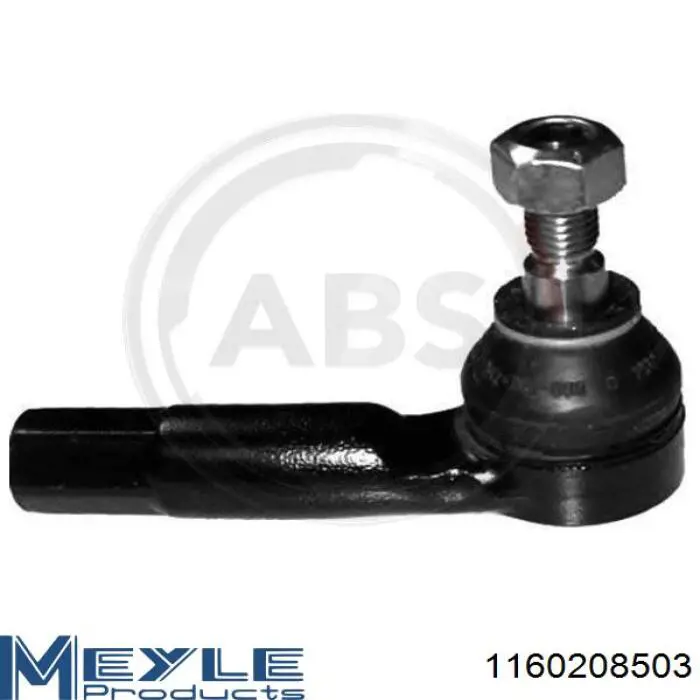 Рульовий наконечник 2225101 Lemforder