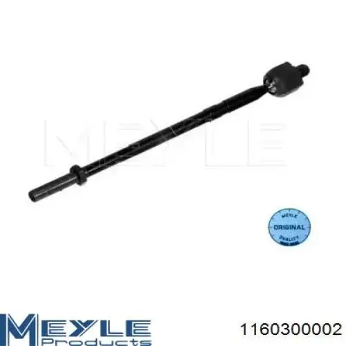 Тяга рульова поперечна Lemforder 2973001 ціна, від 14.56 USD