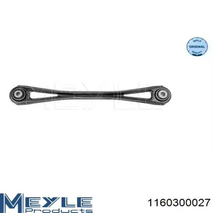 Поперечна тяга задньої підвіски ABS 211748 ціна, від 36.15 USD