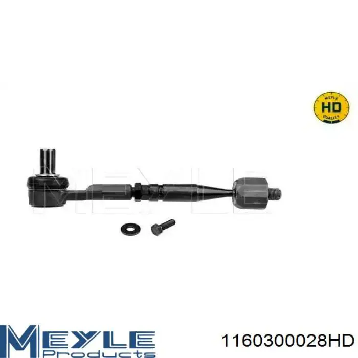 Тяга рульова в зборі Delphi TL615 ціна, від 43.23 USD