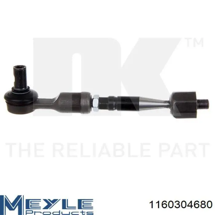 Рульова тяга S1222730 Starline