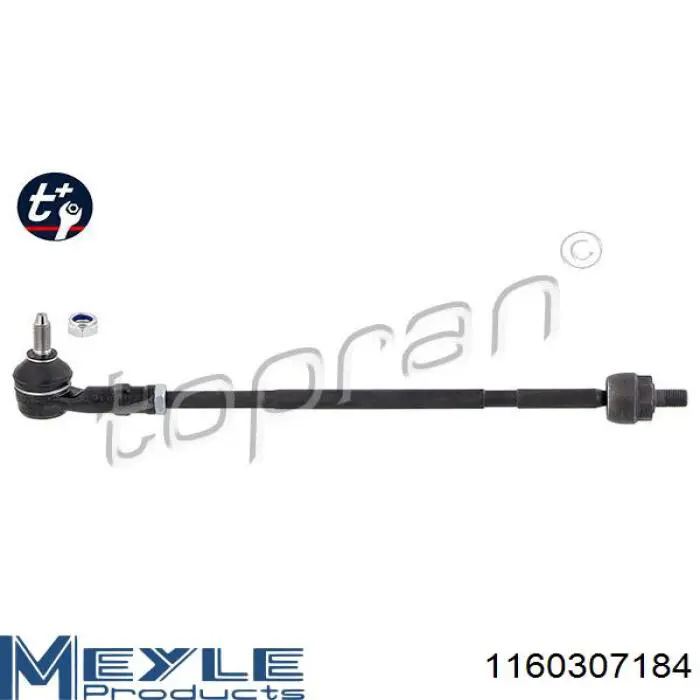 Тяга рульова GSP S030641