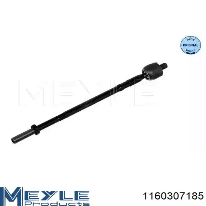 Купити 38034 Lemforder Тяга рульова поздовжня