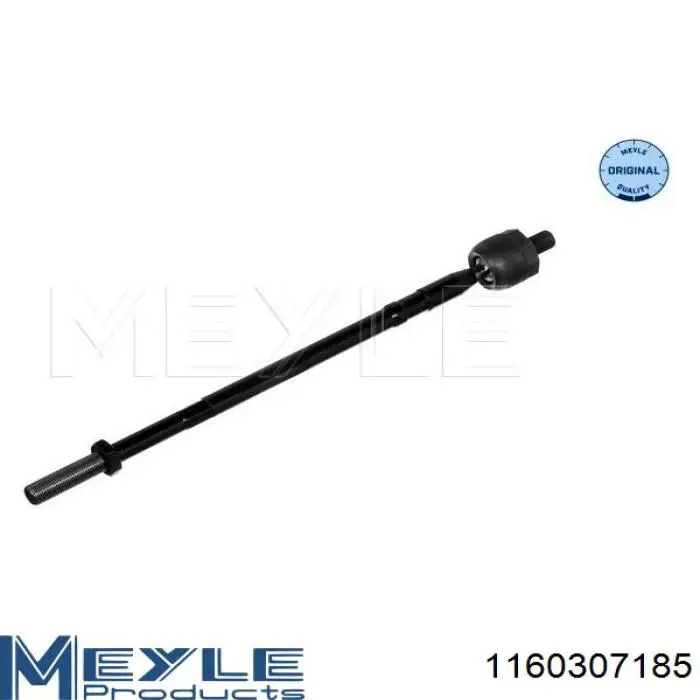 Рульова тяга 38034 Lemforder
