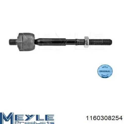 Рульова тяга 28648 Lemforder