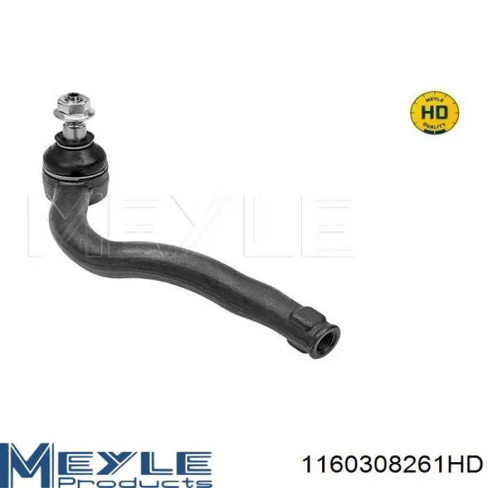 RL953281F Raiso Поперечна рульова тяга ліва