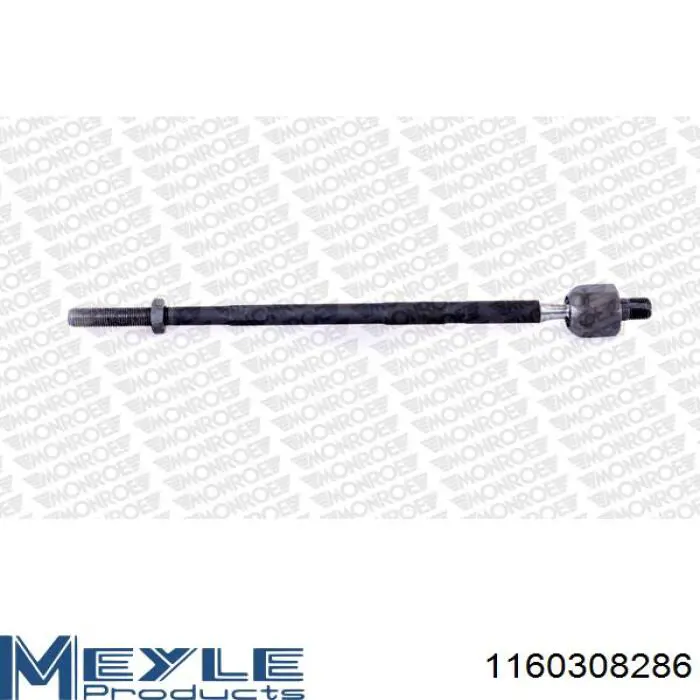 Тяга рульова поперечна Frap F2006 ціна, від 10.05 USD