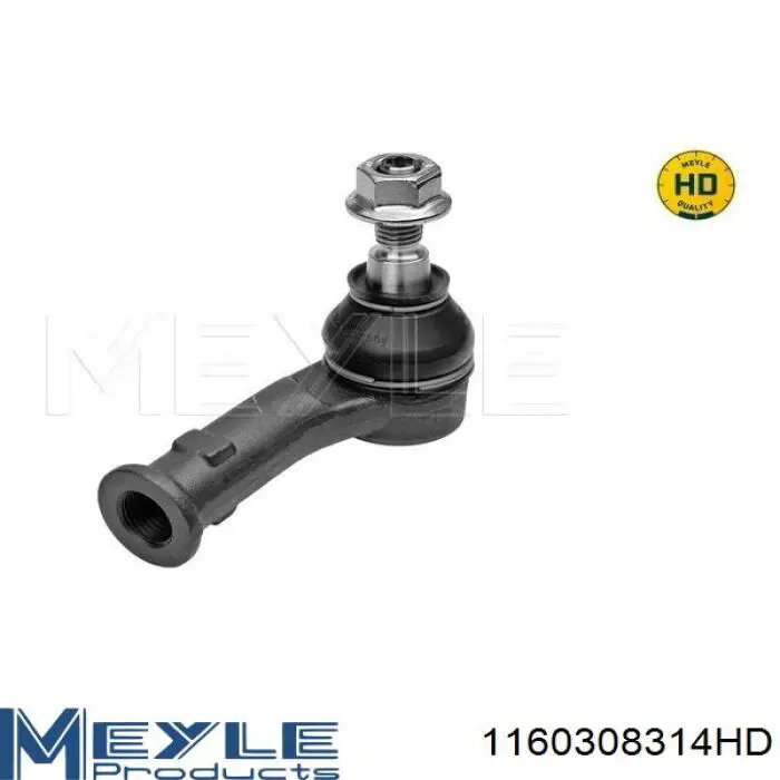 Тяга рульова в зборі, права Starline S4236730 ціна, від 33.74 USD
