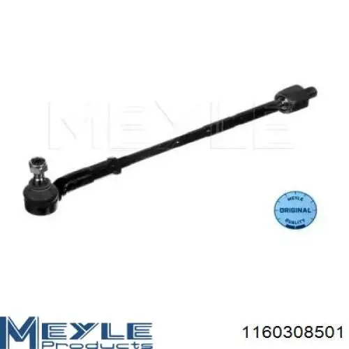 Тяга рульова в зборі, права PS21347 Sato Tech