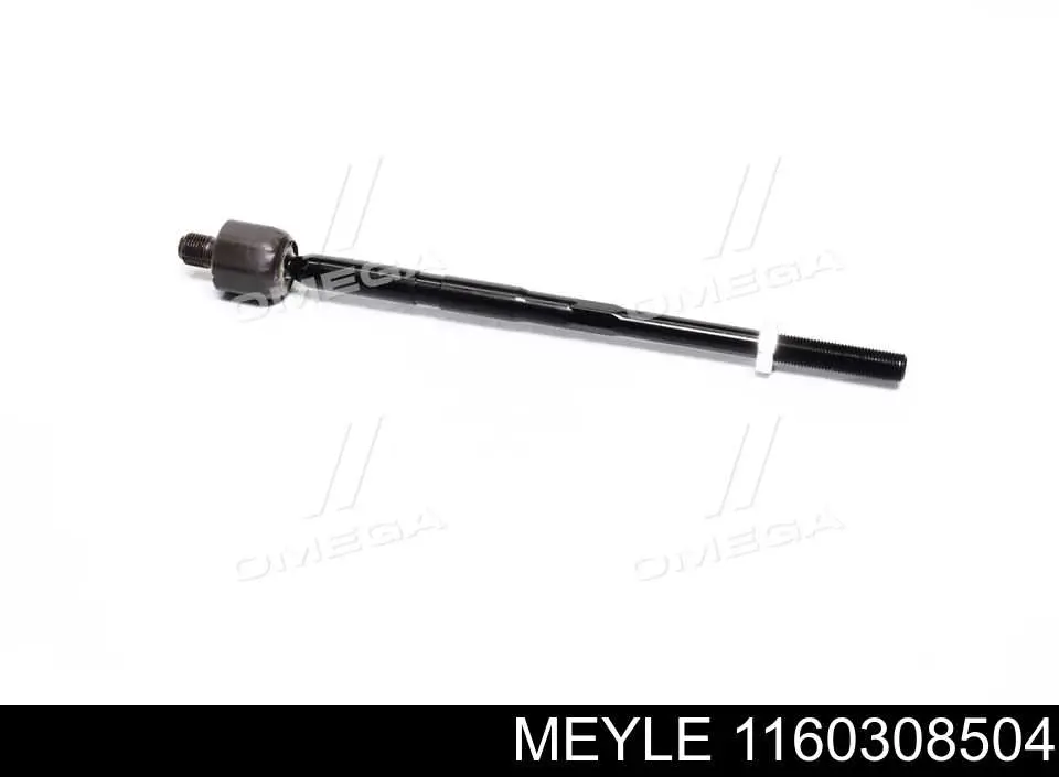 Рульова тяга PS21023 Sato Tech