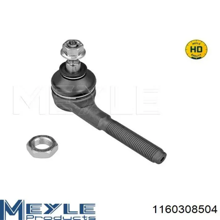 Купити 5500312ASX Stellox Тяга рульова поздовжня