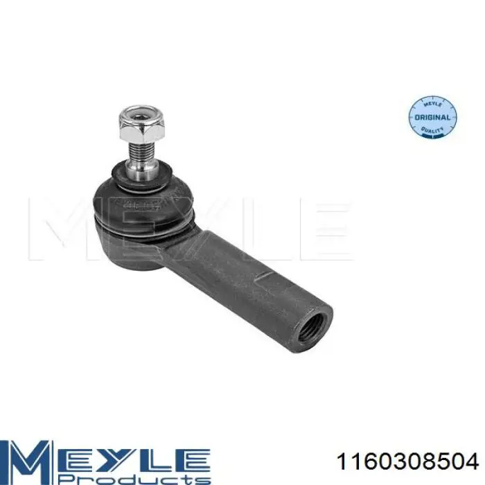 Тяга рульова поперечна Kamoka 9020065 ціна, від 11.10 USD