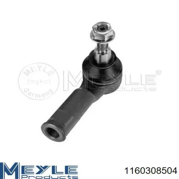 Тяга рульова Sato Tech PS21023