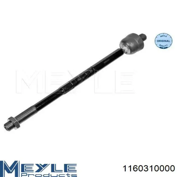 Тяга рульова поперечна Rider RD322425329 ціна, від 7.13 USD