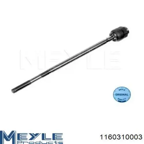 Тяга рульова поперечна Starline 4012731 ціна, від 10.99 USD
