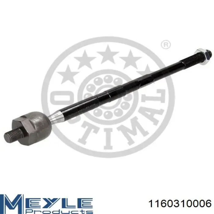 Тяга рульова поперечна Peugeot/Citroen 1610972380 ціна, від 15.92 USD