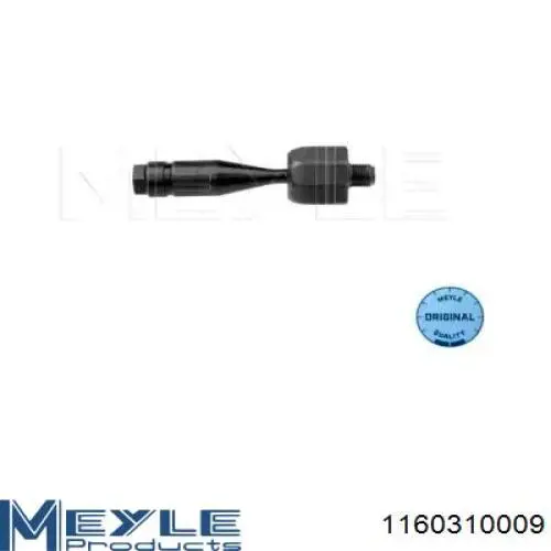 Рульова тяга 25614 Lemforder