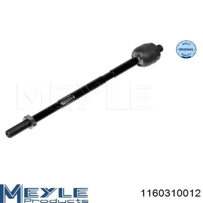 Тяга рульова поперечна Starline S4016730 ціна, від 10.56 USD