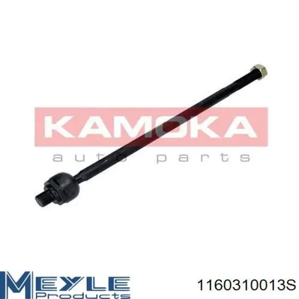 SR5613 BGA Тяги кермові