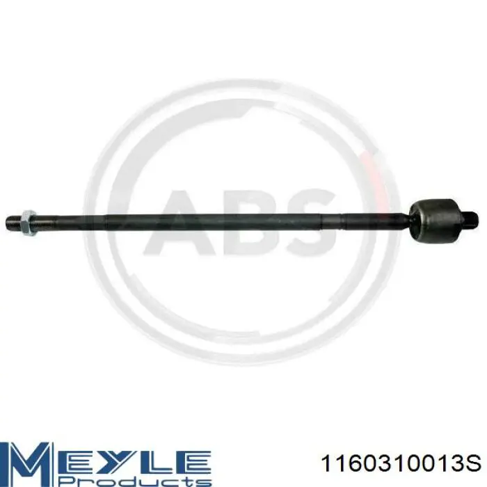 Тяга рульова поперечна BGA SR5613 ціна, від 10.89 USD