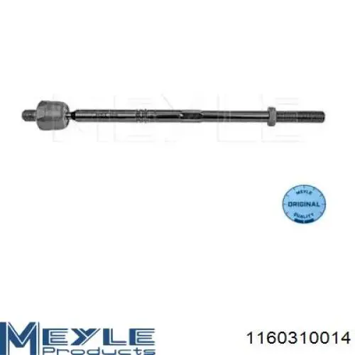 Тяга рульова поперечна Lemforder 36710 ціна, від 15.78 USD