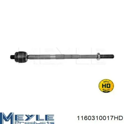 Рульова тяга 1610972380 Peugeot/Citroen