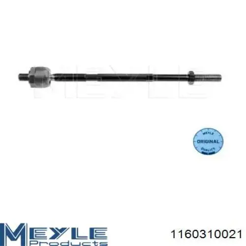 Тяга рульова поперечна Lemforder 27320 ціна, від 15.50 USD