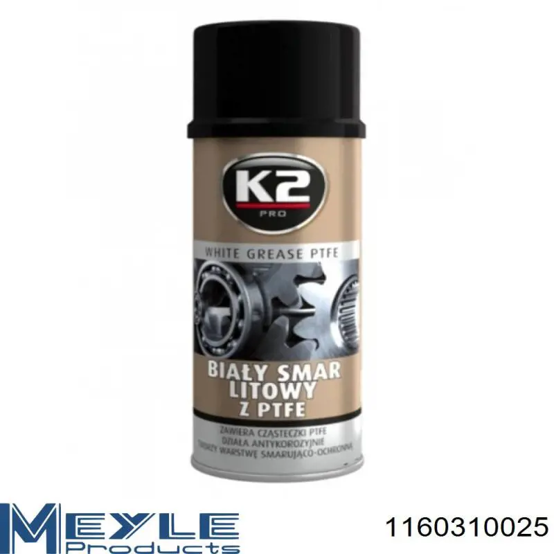 Яйця на стабілізаторі задні Meyle 1160310025 ціна, від 14.23 USD