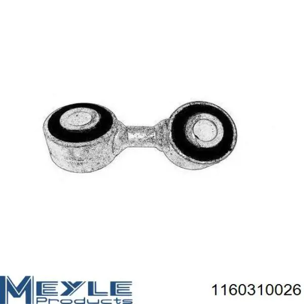Лінк стабілізатора, правий Magneti Marelli 301191620130 ціна, від 16.48 USD