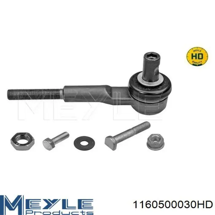 Комплект передніх важелів Meyle 1160500030HD ціна, від 296.17 USD