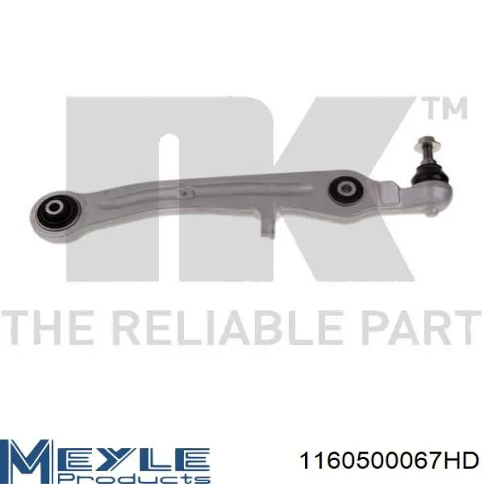 ARM245 Magneti Marelli Стійки і важелі підвіски