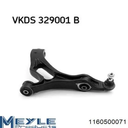Важіль передньої підвіски нижній, правий VID 042042 ціна, від 99.92 USD