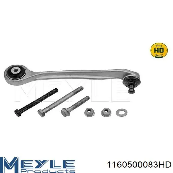 Купити RL8E0498KIT Raiso Комплект важелів передньої підвіски