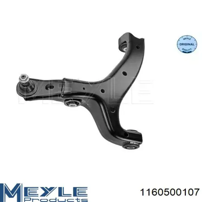 Купити 301181310450 Magneti Marelli Лівий важіль передній нижній підвіски
