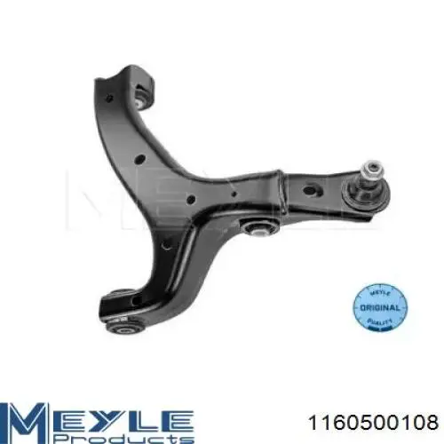 Купити 301181310440 Magneti Marelli Важіль передньої підвіски нижній, правий