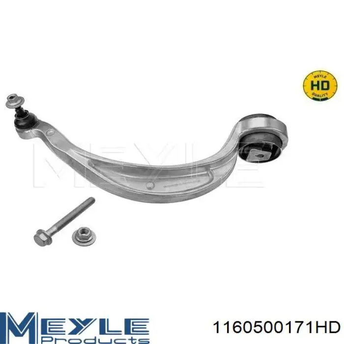 Важіль передньої підвіски нижній, правий RL8K0696F Raiso