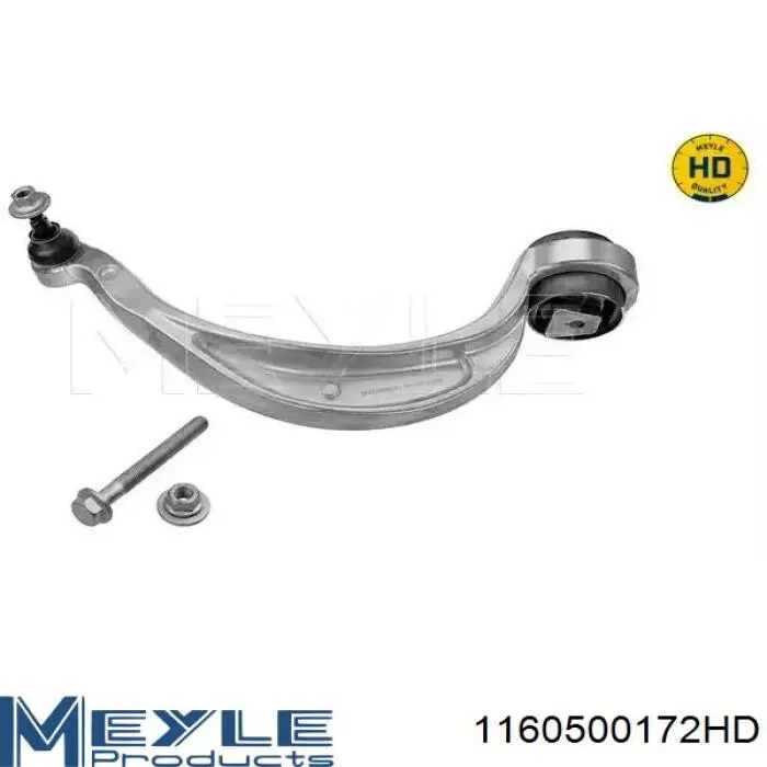Важіль передній лівий Raiso RL8K0695F ціна, від 42.49 USD