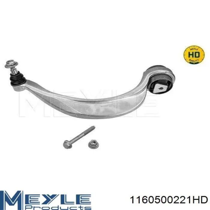 Важіль передній лівий Magneti Marelli ARM224 ціна, від 115.54 USD