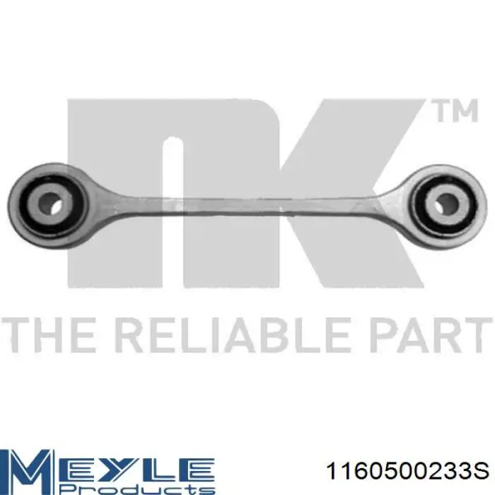 Купити RL7L0407AKIT Raiso Комплект важелів передньої підвіски