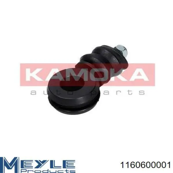 Амортизаційна стійка Raiso RL358315W ціна, від 4.65 USD