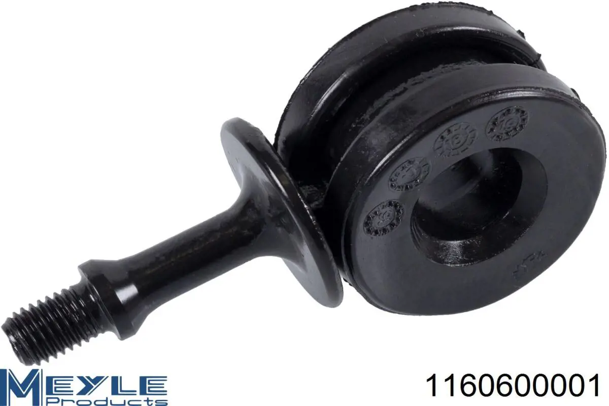Стійка переднього стабілізатора Raiso RL358315W