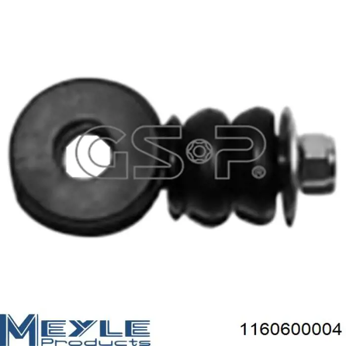 Амортизаційна стійка Meyle 1160600004 ціна, від 5.15 USD